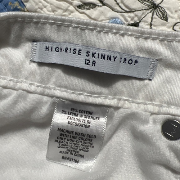 White jeans - Picture 4 of 4